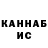 Кетамин VHQ TheKiller Pro