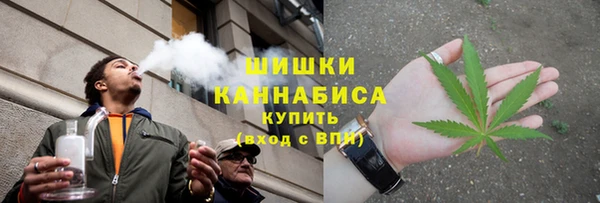 марки lsd Арсеньев