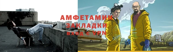 COCAINE Ростов