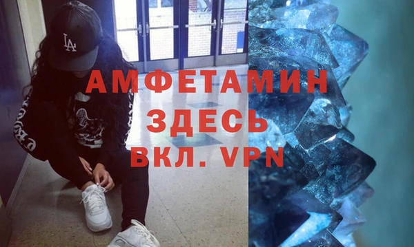 мефедрон мука Аркадак