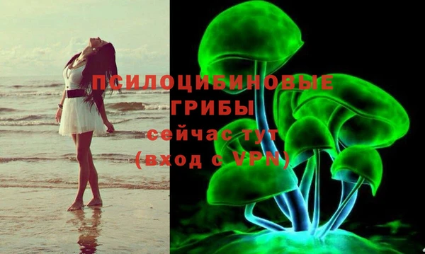 мефедрон мука Аркадак