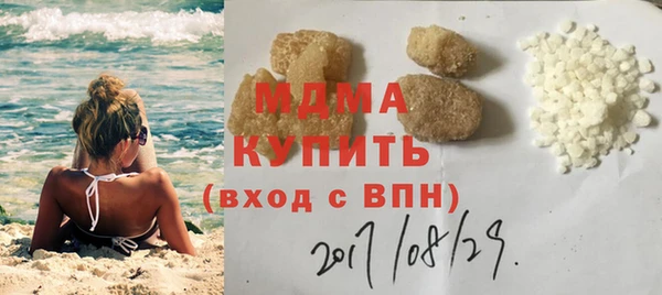 ешки Чистополь