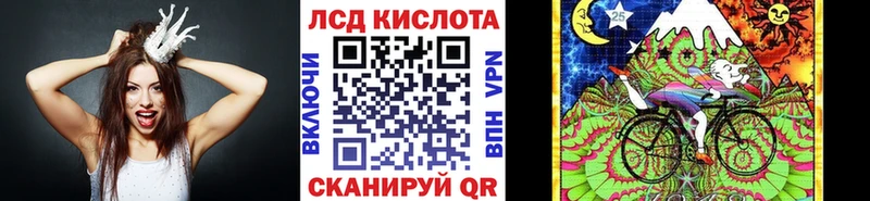 Марки NBOMe 1,8мг  OMG зеркало  Байкальск 